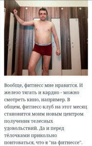 screenshot_20241120_112318