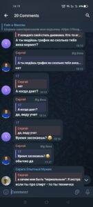 screenshot_2024-12-21-14-19-18-12_948cd9899890cbd5c2798760b2b95377