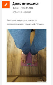 screenshot_20250126_183717