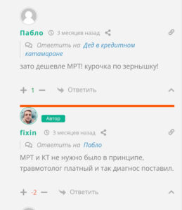 1000028514
