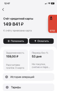 img_2364