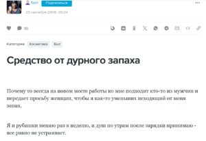 screenshot_1