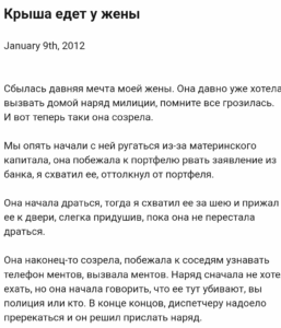 screenshot_2025-02-27-13-28-49-560_com.android.chrome