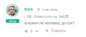 14-05-2025-10-16-23