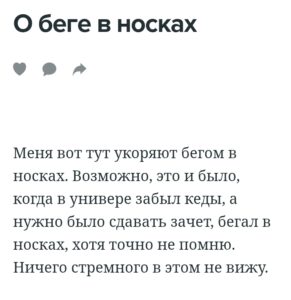 screenshot_20250530-233309