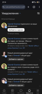 1000001664