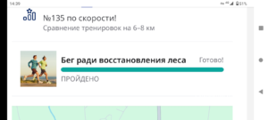 1000006694