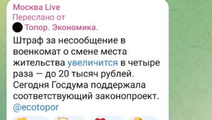 1000029064