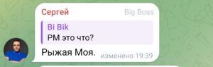 1000029114