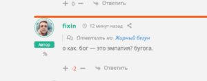 ekrana-2025-06-25-v-12.05.29