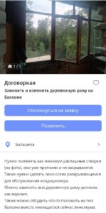 1000035451