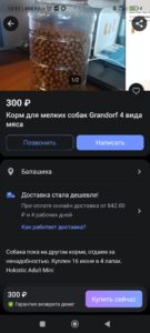 spzgqwtrzg8-1752598975.466