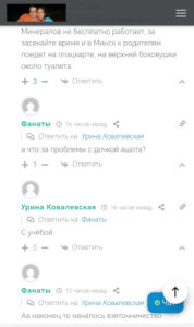 1000036354