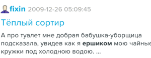 screenshot_2025-08-18-17-36-03-170_com.android.chrome