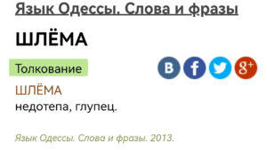 screenshot_20250805_230050_ru.yandex.searchplugin_edit_5799318483799985