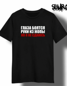 snimok-ekrana-2025-08-05-212135