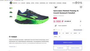 zig-sportmarafon