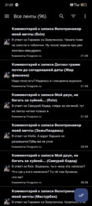 1000004012