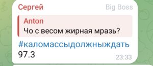 1000033631