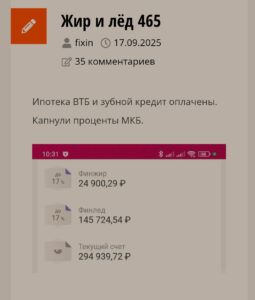 1000069314