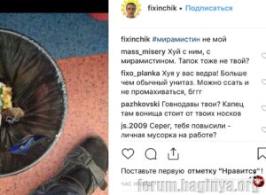 610e0f48-5936-4488-bfc2-f1bfade7cbfd