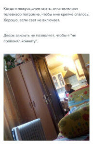 img_20250905_140847