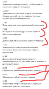 screenshot_2025-09-24-17-34-04-952_com.android.chrome-edit