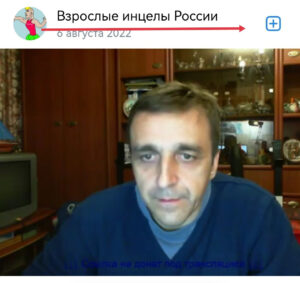 screenshot_20250908_200212_ru.yandex.searchplugin_edit_7880814464086019