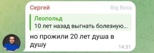 1000036093