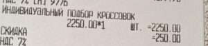 1000036503