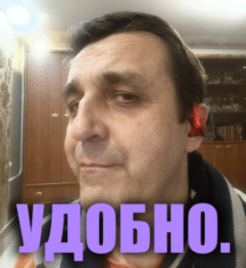fix_udobno