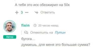 screenshot_2