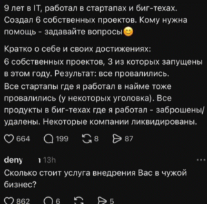 screenshot_2025-11-25-14-19-13-443_org.telegram.messenger.web