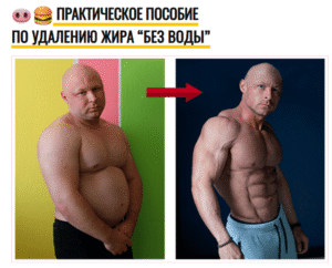 snimok-ekrana-2025-11-19-145655