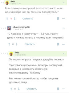 1000013025