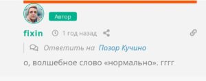 1000038754