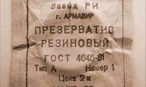 1000039512