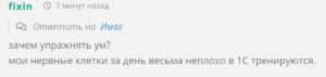 screenshot_12