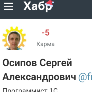 screenshot_2025-12-17-12-59-57-478_com.android.chrome
