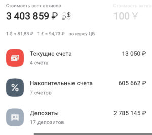 1000014477