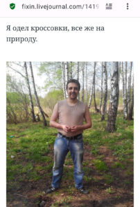 29857