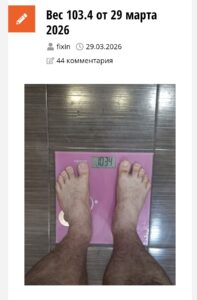 5498