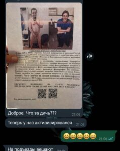 img_20260328_134811_478