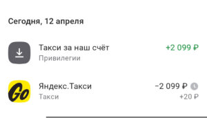 1000015755
