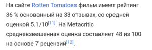 324