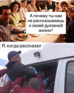 bez-imeni