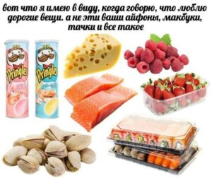 bez-imeni