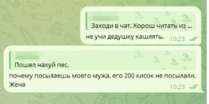 screenshot_20260530_133659