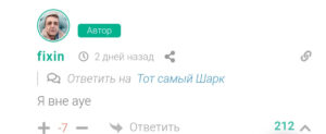 32384