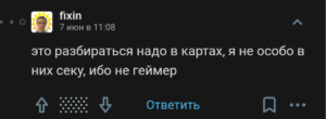 488